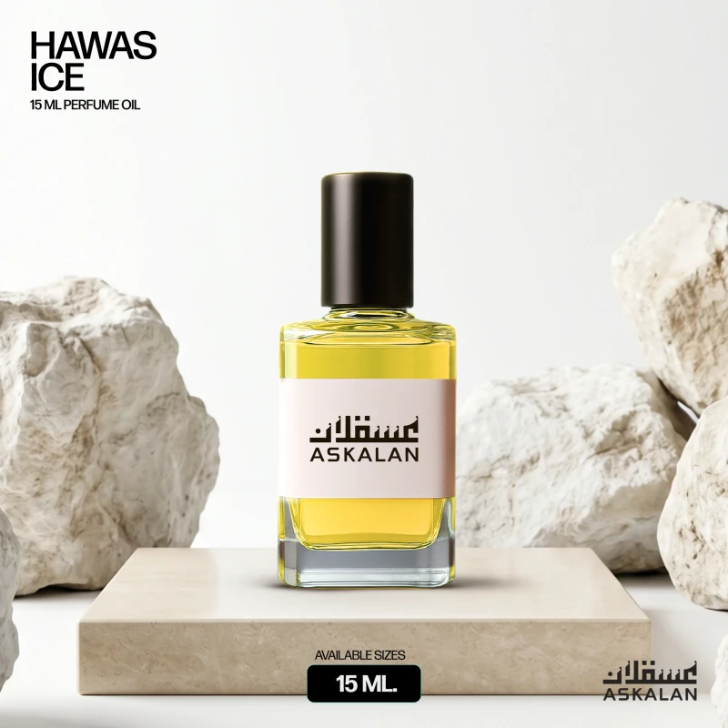 Hawas Ice